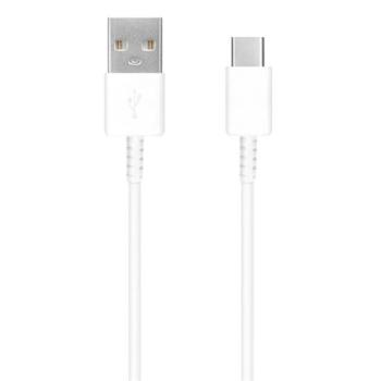 SAMSUNG adatkábel és töltő (USB - Type-C, EP-DG970, gyorstöltés támogatás, 100cm) FEHÉR Asus Zenfone 3 5.5 (ZE552KL), Honor 8, Sony Xperia X Compact (F5321), Sony Xperia XZ (F8331), LG V20 (H kép