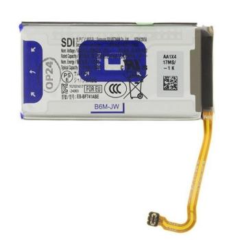 SAMSUNG akku 1130mAh LI-ION (felső rész) Samsung Galaxy Z Flip6 5G (SM-F741) kép
