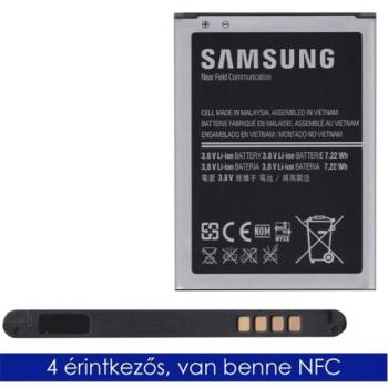 SAMSUNG akku 1900 mAh LI-ION (NFC) Samsung Galaxy S4 mini (GT-I9190), Samsung Galaxy S4 mini (GT-I9195), Samsung Galaxy S4 mini DUAL (GT-I9192) kép