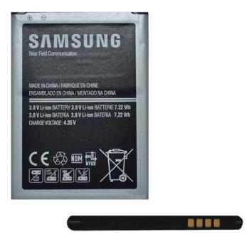 SAMSUNG akku 1900 mAh LI-ION Samsung Galaxy Ace 4 LTE (SM-G357FZ) kép