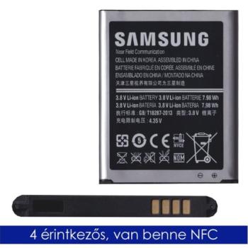 SAMSUNG akku 2100 mAh LI-ION (NFC) Samsung Galaxy S3 (GT-I9300), Samsung Galaxy S3 LTE (GT-I9305), Samsung Galaxy S3 Neo (GT-I9301i) kép