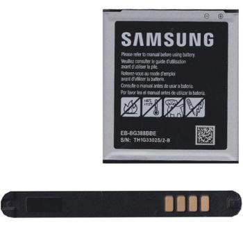 SAMSUNG akku 2200 mAh LI-ION Samsung Galaxy Xcover 3 (SM-G388) kép