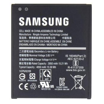 SAMSUNG akku 4050mAh LI-ION Samsung Galaxy Xcover 6 Pro (SM-G736) kép