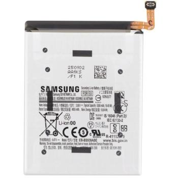 SAMSUNG akku 5000mAh LI-ION Samsung Galaxy S25 Ultra (SM-S938) kép