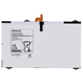SAMSUNG akku 5870 mAh LI-ION (belső akku, beépítése szakértelmet igényel) Samsung Galaxy Tab S2 9.7 WIFI (SM-T810) , Samsung Galaxy Tab S2 9.7 LTE (SM-T815) kép