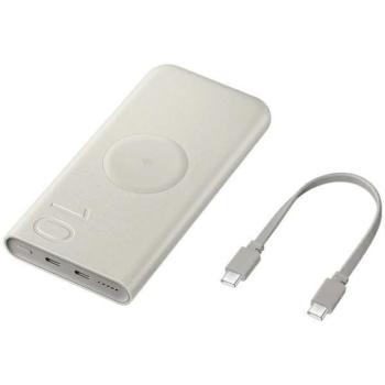 Samsung EB-U2510XU powerbank 10000 mAh 25W 2xUSB-C - bézs kép