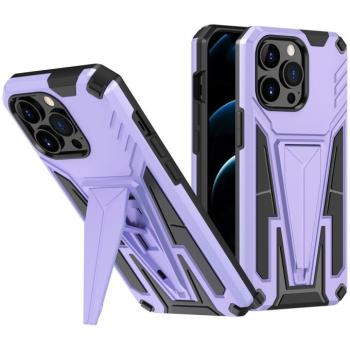 Samsung Galaxy A11 / M11 SM-A115F / M115F, Műanyag hátlap védőtok szilikon belső, közepesen ütésálló, kitámasztóval, Wooze Supportive Care, lila kép