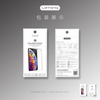 Samsung Galaxy A31 előlapi üvegfólia, 0,3mm, SM-A315, Letang kép