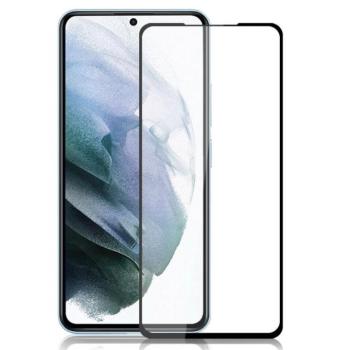 Samsung Galaxy S22 Plus karcálló edzett üveg HAJLÍTOTT TELJES KIJELZŐS Tempered Glass kijelzőfólia kijelzővédő fólia kijelző védőfólia eddzett SM-S906 kép