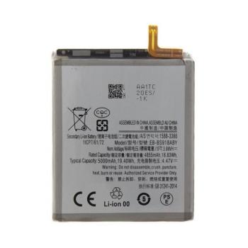 Samsung Galaxy S23 Ultra SM-S918, Akkumulátor, 5000 mAh, Li-Ion, kompatibilis kép