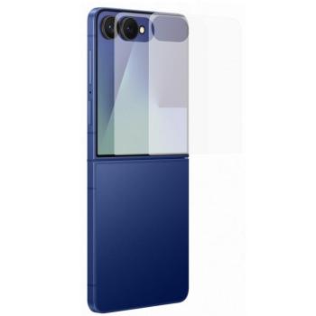 Samsung Galaxy Z Flip 7 Anti-Reflecting gyári kijelzővédő fólia kép