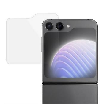 Samsung Galaxy Z Flip6 / Z Flip7 FE SM-F741B / F761B, Kijelzővédő fólia, ütésálló fólia (az íves részre NEM hajlik rá!), Tempered Glass (edzett üveg), Előlapi kijelzőre, Clear kép