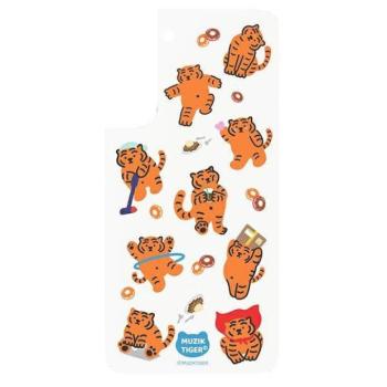 Samsung GP-TOU021HONOW Frame Cover kompatibilis panel Samsung Galaxy S22 Muzik Tiger - fehér kép