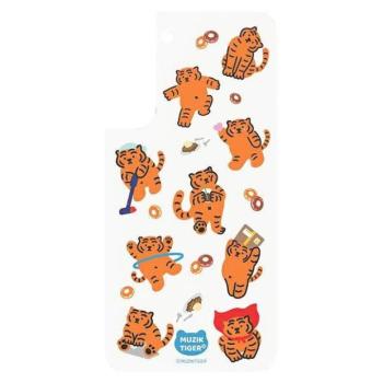 Samsung GP-TOU021HOTOW Frame Cover kompatibilis panel Samsung Galaxy S22 Plus Muzik Tiger - fehér kép