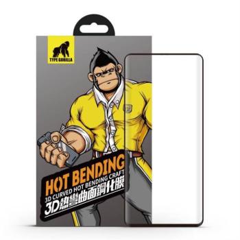 Samsung Note 10 TG Hot Bending 3D HD Üvegfólia - Fekete kép