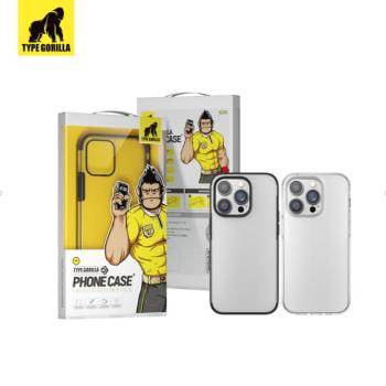 Samsung S22 Plus TG Phone Case Hátlap - Fekete tok kép