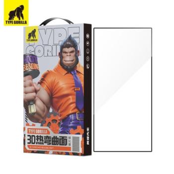 Samsung S24 Ultra TG Hot Bending USA Gorilla 3D (Full Ragasztós) Üvegfólia - Fekete kép
