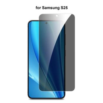 Samsung S25 betekintésmentes üvegfólia kép