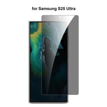 Samsung S25 Ultra betekintésmentes üvegfólia kép