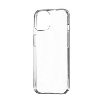 Samsung S25 Ultra Szilikon 1mm Ultra Slim - Átlátszó kép