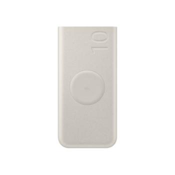 Samsung SFC wireless powerbank, 25W 10.000mAh, Bézs kép