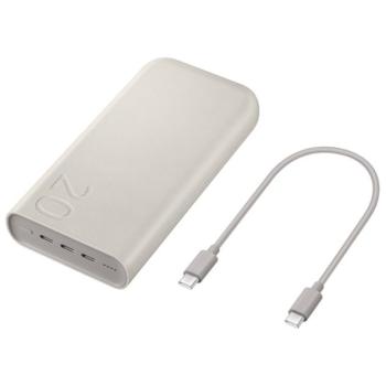 SAMSUNG vésztöltő 3 Type-C aljzat (20000mAh, 45W, PD gyorstöltő, wireless, LED jelzés) BÉZS kép
