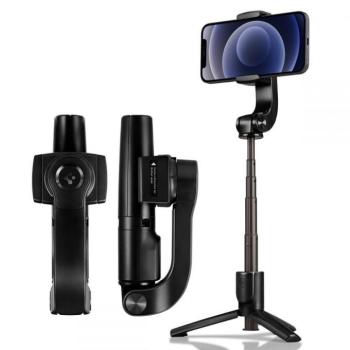 Selfie bot, 19 - 54 cm, 200°-ban forgatható, exponáló gombbal, bluetooth-os, v4.0, tripod állvány funkció, Spigen Gimbal S610W, fekete kép