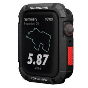 Skinarma Kurono Apple Watch 45mm / 44mm tok, fekete kép