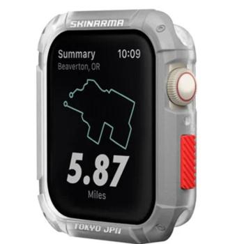 Skinarma Kurono Apple Watch Ultra tok, fehér kép
