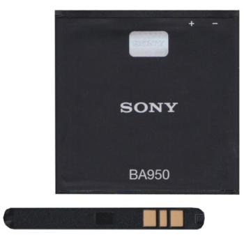 SONY akku 2300 mAh LI-ION Sony Xperia ZR (C5503) kép