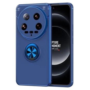 Szilikon telefonvédő (asztali tartó, tartógyűrű, 360°, mágneses) SÖTÉTKÉK Xiaomi 14 Ultra kép