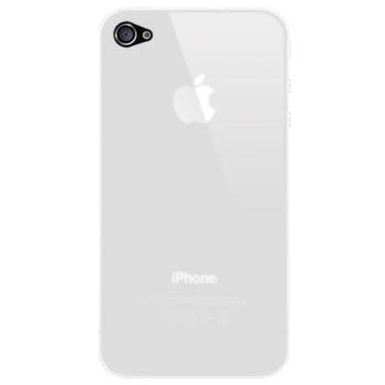 Szilikon telefonvédő FEHÉR Apple iPhone 4 kép