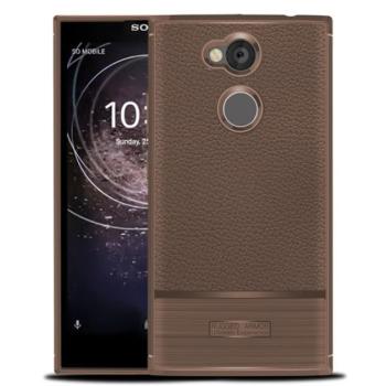 Szilikon telefonvédő (közepesen ütésálló, bőr hatású, szálcsiszolt) BARNA Sony Xperia L2 (H4311) kép