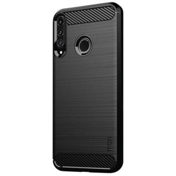 Szilikon telefonvédő (közepesen ütésálló, légpárnás sarok, szálcsiszolt, karbon minta) FEKETE Huawei P40 Lite E / Y7p kép