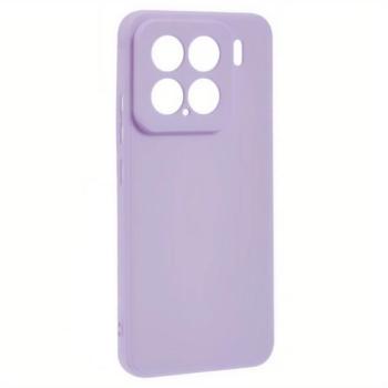 Szilikon telefonvédő (matt) LILA Xiaomi 15 kép