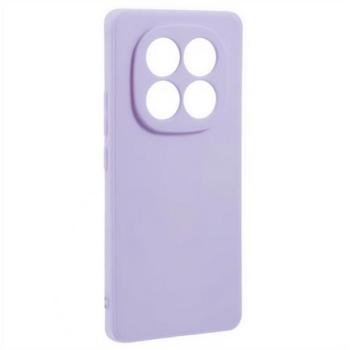 Szilikon telefonvédő (matt) LILA Xiaomi Redmi Note 14 Pro 5G kép