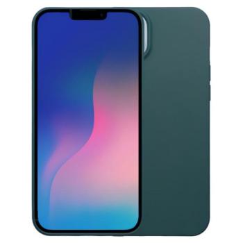 Szilikon telefonvédő (matt) SÖTÉTZÖLD Motorola Moto G85 kép
