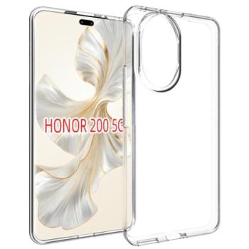 Szilikon telefonvédő (ultravékony) ÁTLÁTSZÓ Honor 200 Pro kép