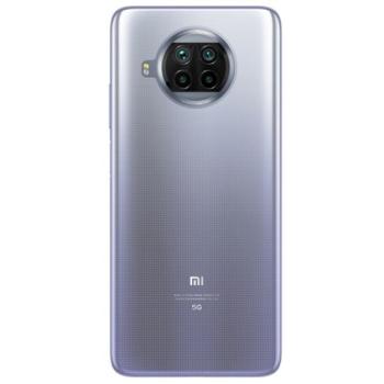 Szilikon telefonvédő (ultravékony) ÁTLÁTSZÓ Xiaomi Mi 10T Lite 5G kép