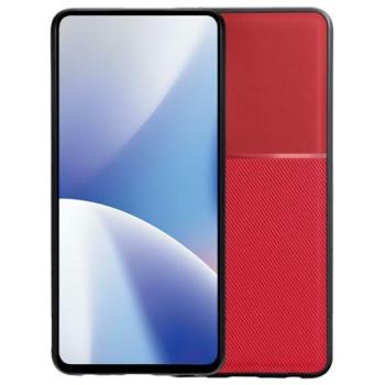 Szilikon telefonvédő (ütésállóság, mágneses, bőr hatású hátlap, csíkos) PIROS Samsung Galaxy A17 5G (SM-A176) kép