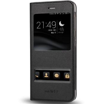 Tok álló, bőr hatású (FLIP, oldalra nyíló, Dual View Window) FEKETE Huawei P9 Lite Mini kép
