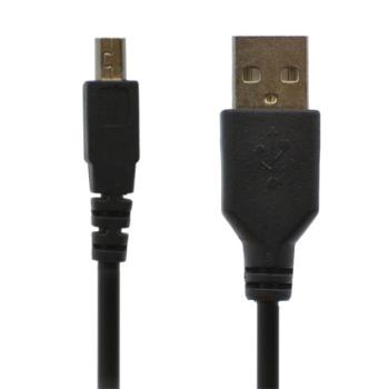 Töltőkábel USB (100cm, INTERCOM - M800S kompatibilis) FEKETE Apple iPhone 7 4.7, Apple iPhone 7 Plus 5.5, Apple IPAD mini 4, Apple IPAD Pro 12.9 (2015), Apple iPhone 6S 4.7, Apple iPhone 6S Plus 5. kép