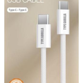 Type Gorilla Braided PD USB Type-C 100W 2M Adatkábel - Fehér kép