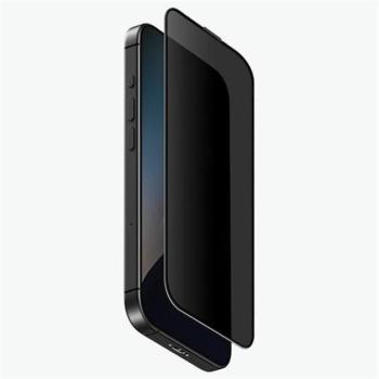 Uniq Optix Privacy iPhone 16 Pro Max / 17 Pro Max tempered glass kijelzővédő fólia felhelyező kerettel kép
