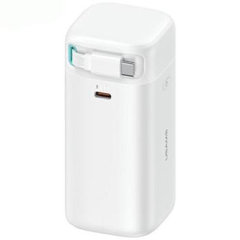 USAMS 20KCD21602 Powerbank visszahúzható USB-C kábellel 18000 mAh PD 45W - fehér kép