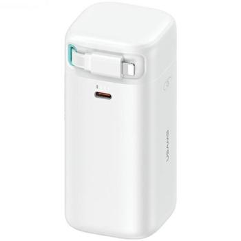 USAMS 20KCD21702 Powerbank visszahúzható Lightning kábellel 18000 mAh PD 45W - fehér kép