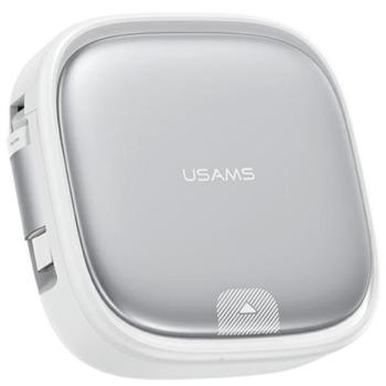 USAMS 3 az 1-ben kábel dobozban MicroUSB/USB-C/Lightning 60W ezüst SJ650USB02 (US-SJ650) kép