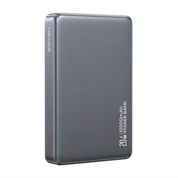 USAMS CY SERIES vésztöltő Type-C (10000mAh, 20W, wireless, MagSafe, PD gyorstöltő) TITÁNSZÜRKE kép