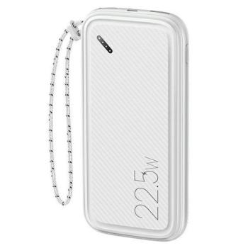 USAMS Powerbank PB56 10000mAh 22.5W 2xQC3.0+PD gyorstöltés fehér 10KCD15102 (US-CD151) kép
