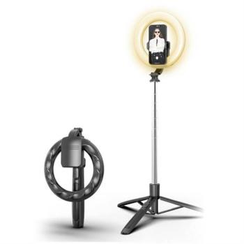 USAMS tripod állvány LED lámpával fekete ZB241ZJ01 (US-ZB241) kép